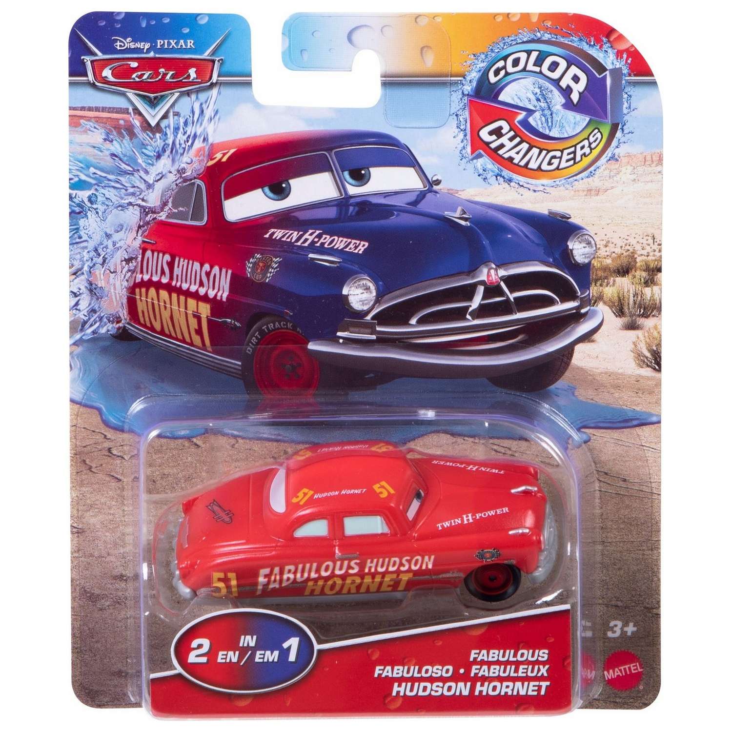 Автомобиль Cars Герои мультфильмов GNY94 - фото 2