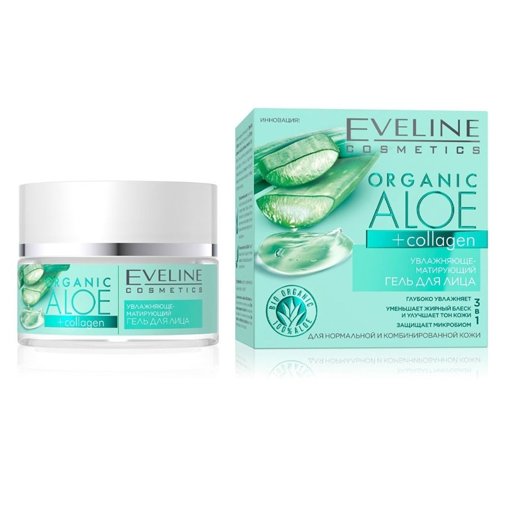 Гель EVELINE ORGANIC ALOE COLLAGEN 50 мл - фото 4