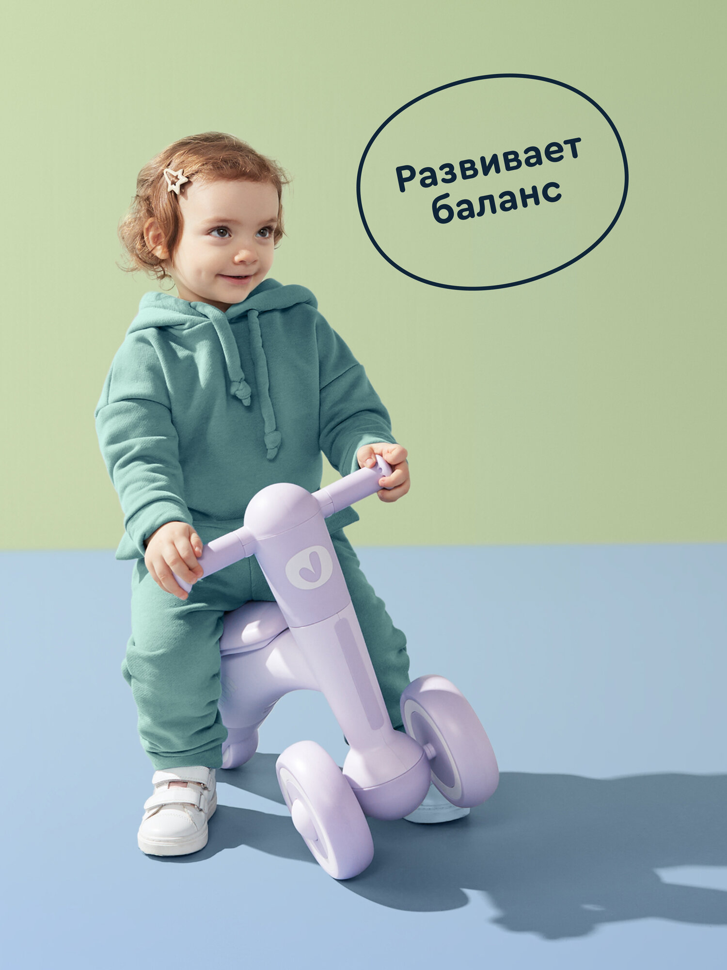 Трехколесный беговел Junion - фото 3