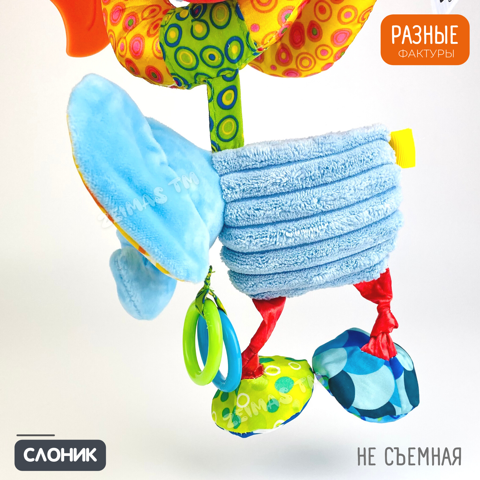 Игрушка Zeimas подвеска Жираф - фото 12