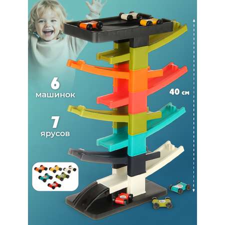 Игровой набор Veld Co Автотрек