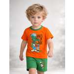 Костюм Baby Stylе