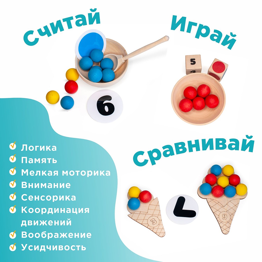 Настольная игра Ulanik - фото 4