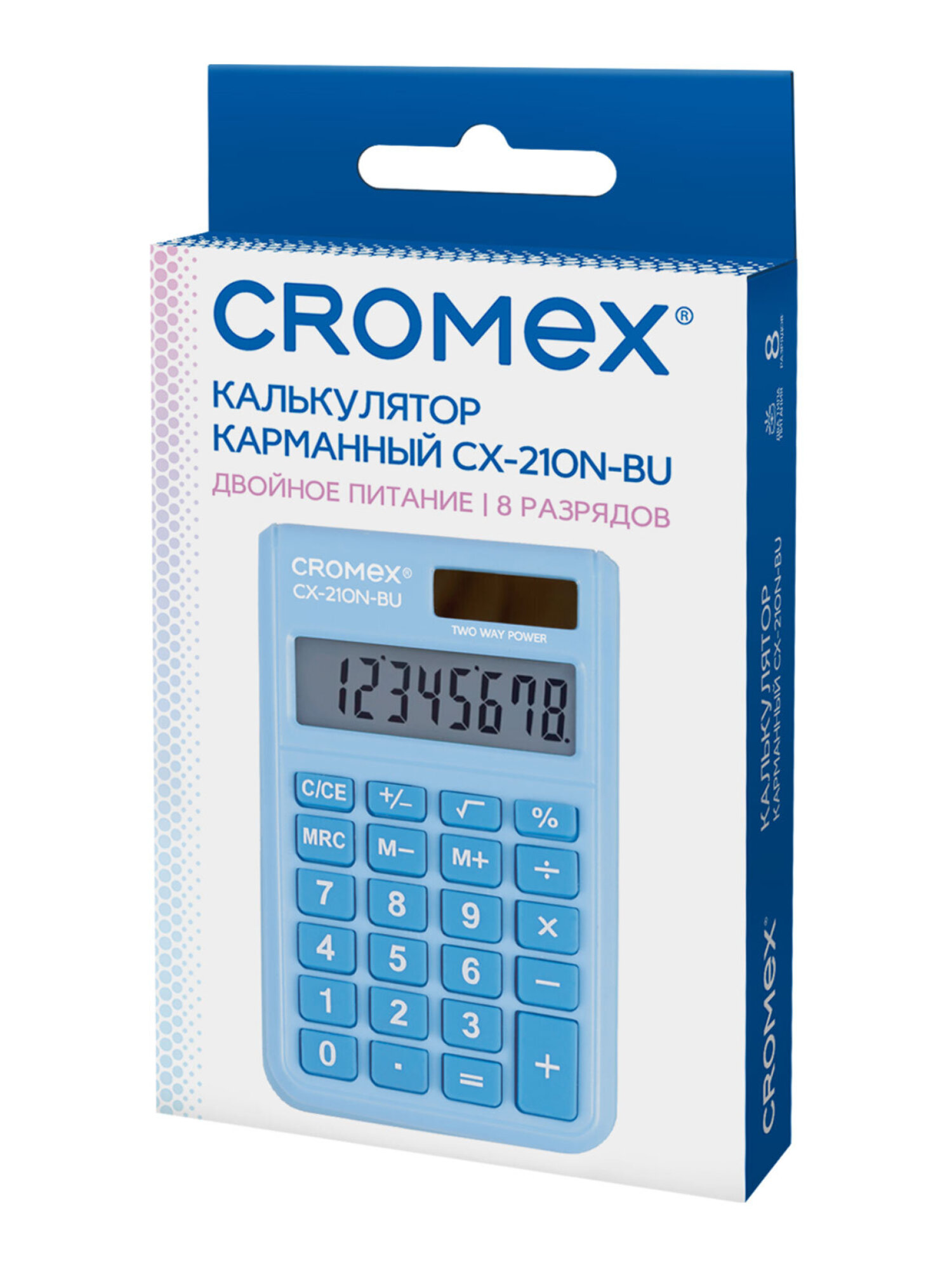Калькулятор CROMEX - фото 15