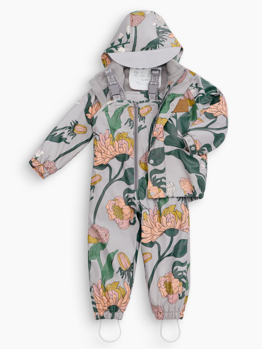 Комплект Happy Baby 88500-1_light grey (flowers) - фото 1