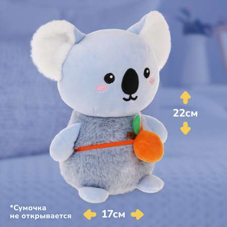 Мягкая игрушка коала 22 см