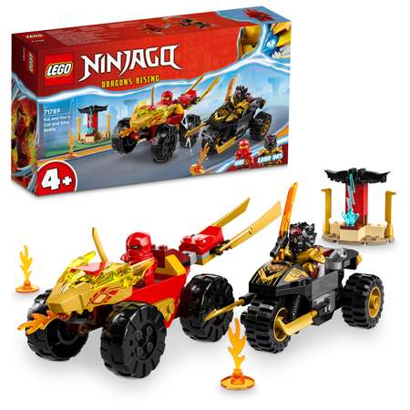 Конструктор LEGO NINJAGO Kai and Rass Car Bike Battle блочный