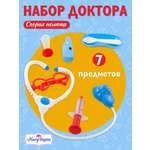 Игрушка Mary Poppins Доктор (инструменты)