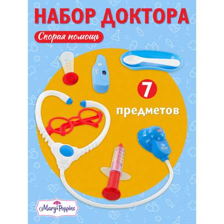 Игрушка Mary Poppins Доктор (инструменты)