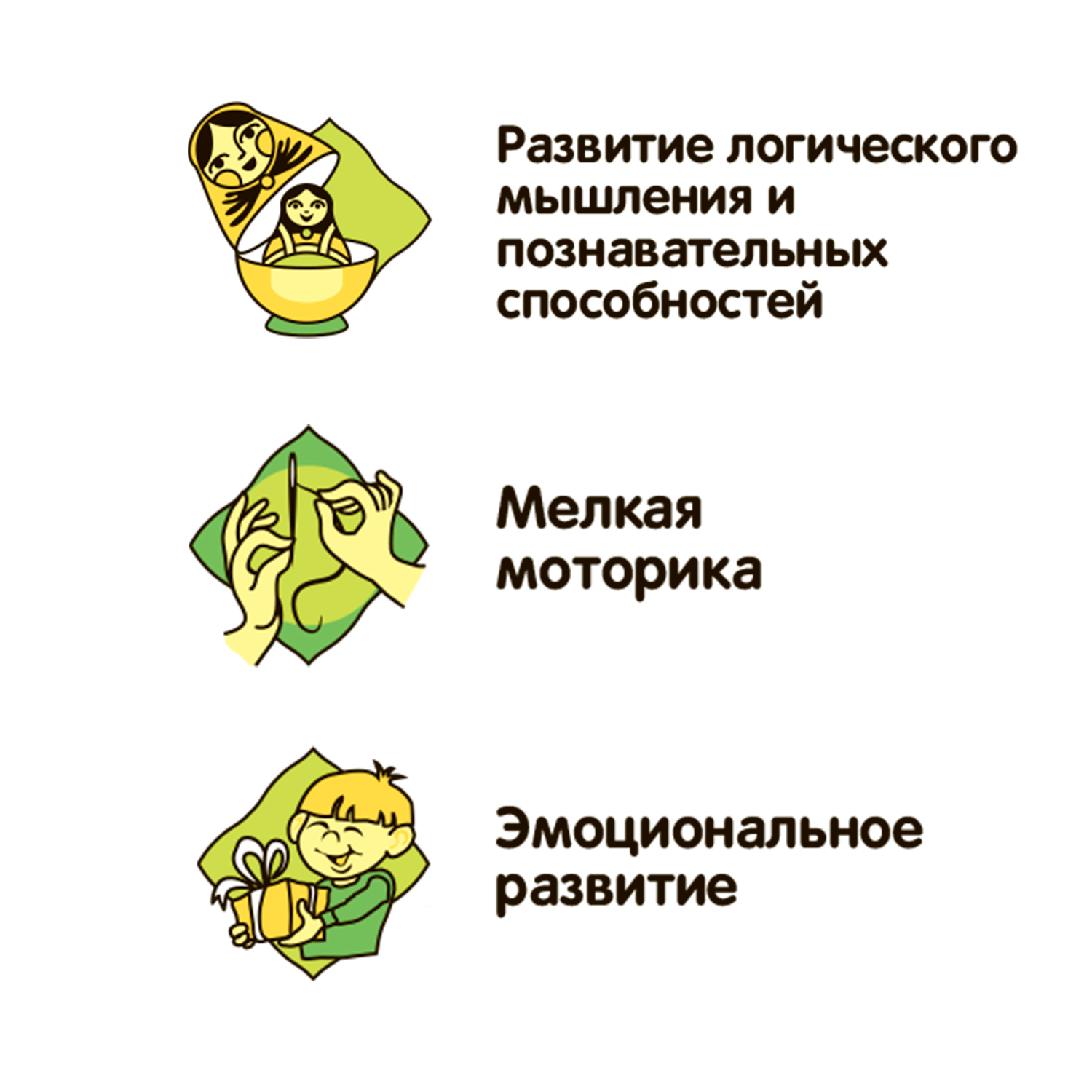 Конструктор Bondibon Военный Десант Машина 3в1 блочный - фото 10