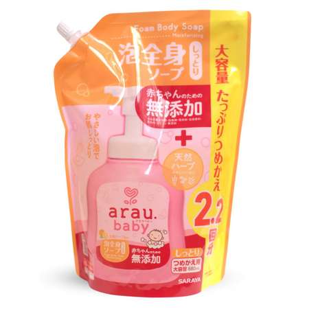 Гель Arau baby 880 мл