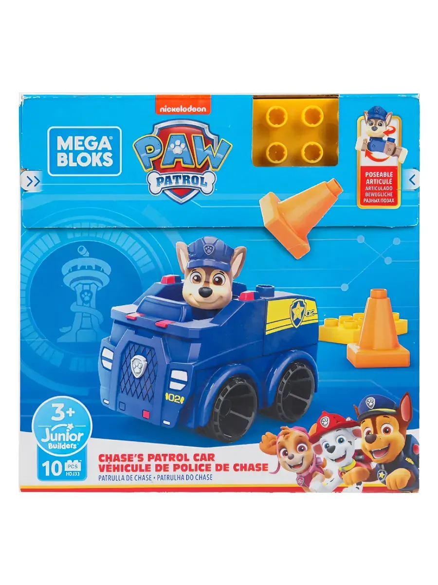 Конструктор Mega Bloks - фото 1