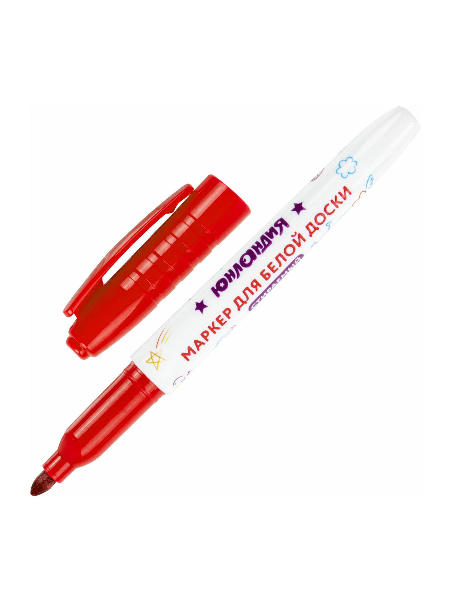 Маркеры Юнландия 10 шт. - фото 16