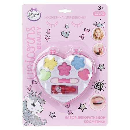 Игрушка Милая леди