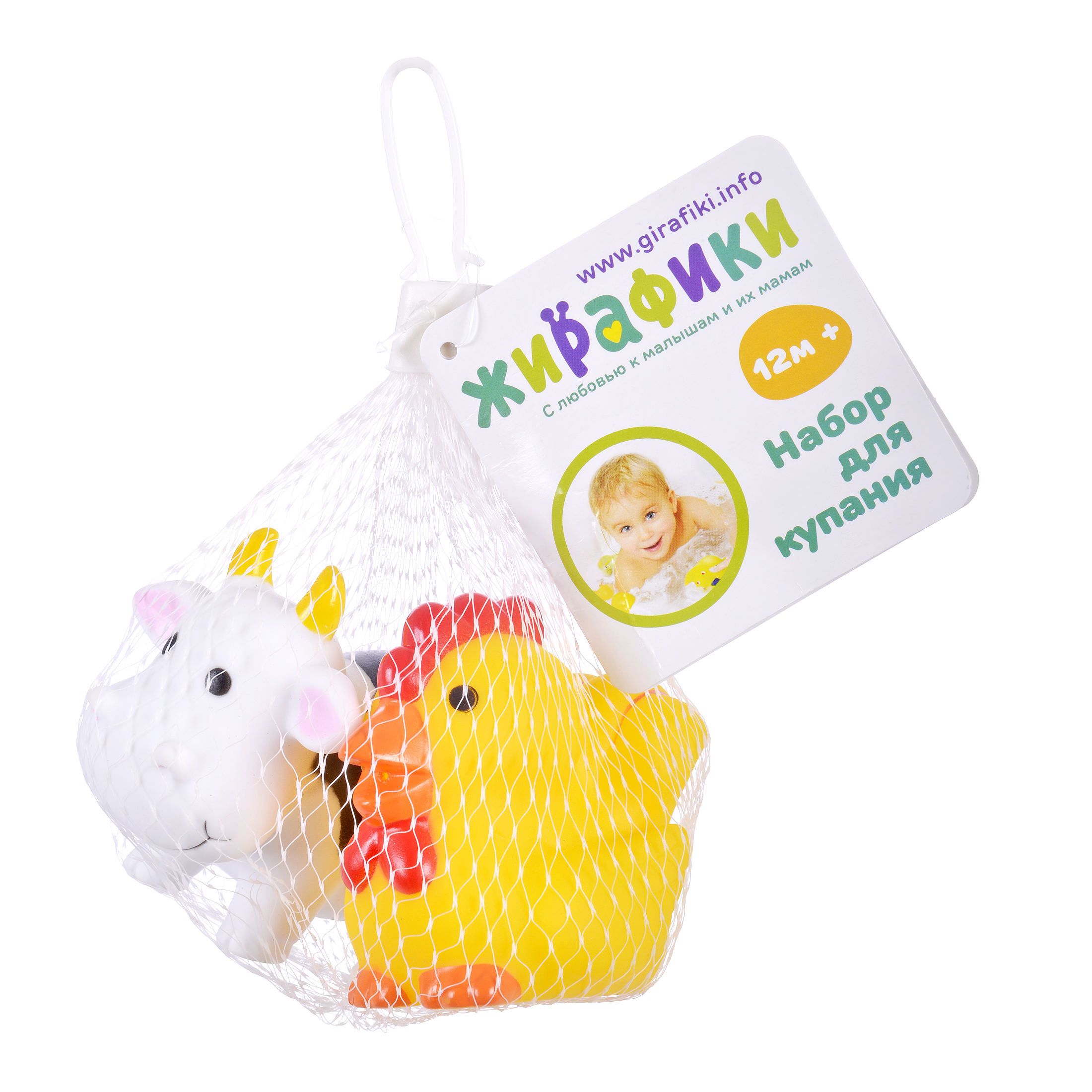 Игрушка Жирафики - фото 2