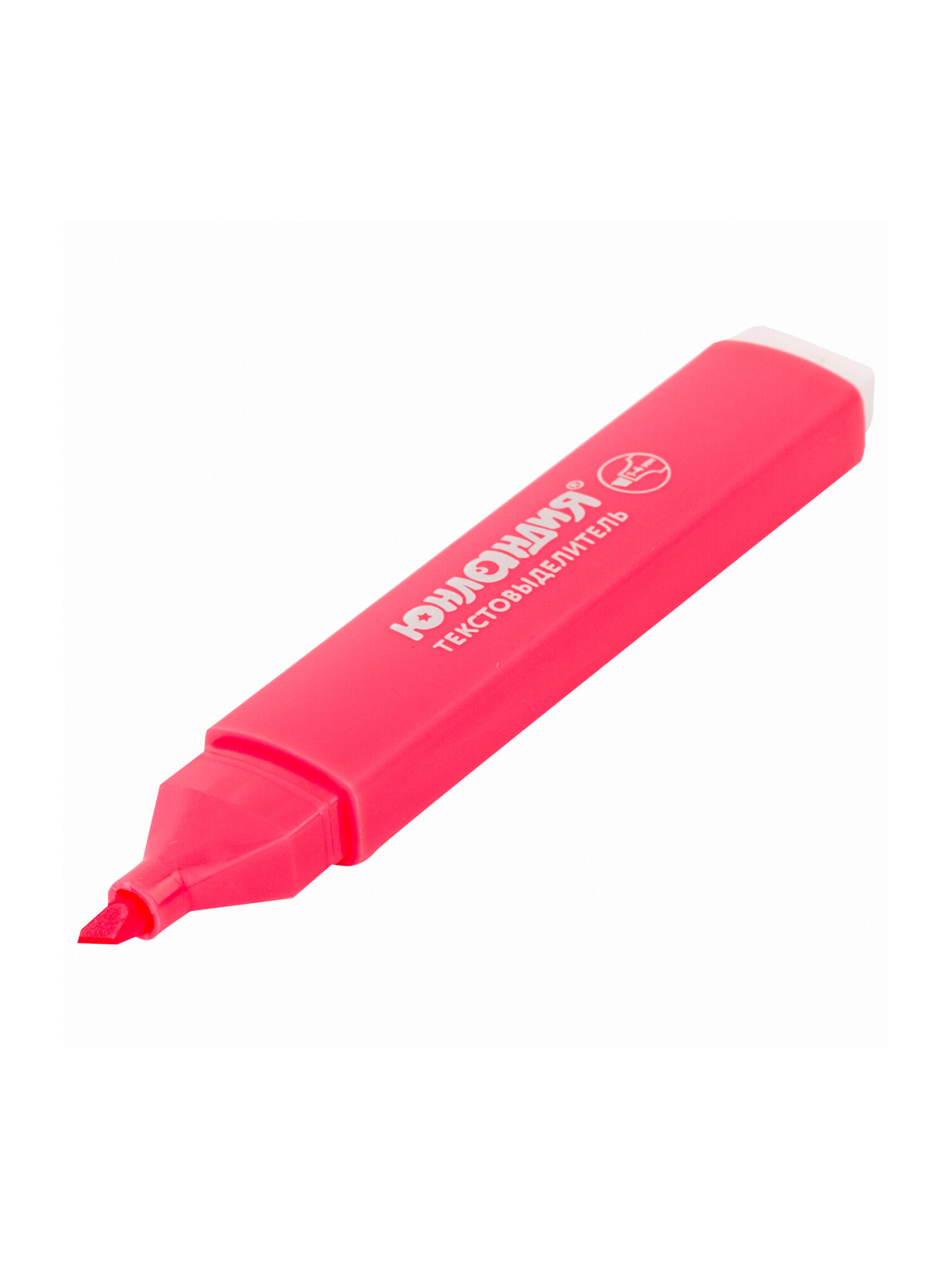 Текстовыделители Юнландия - фото 12