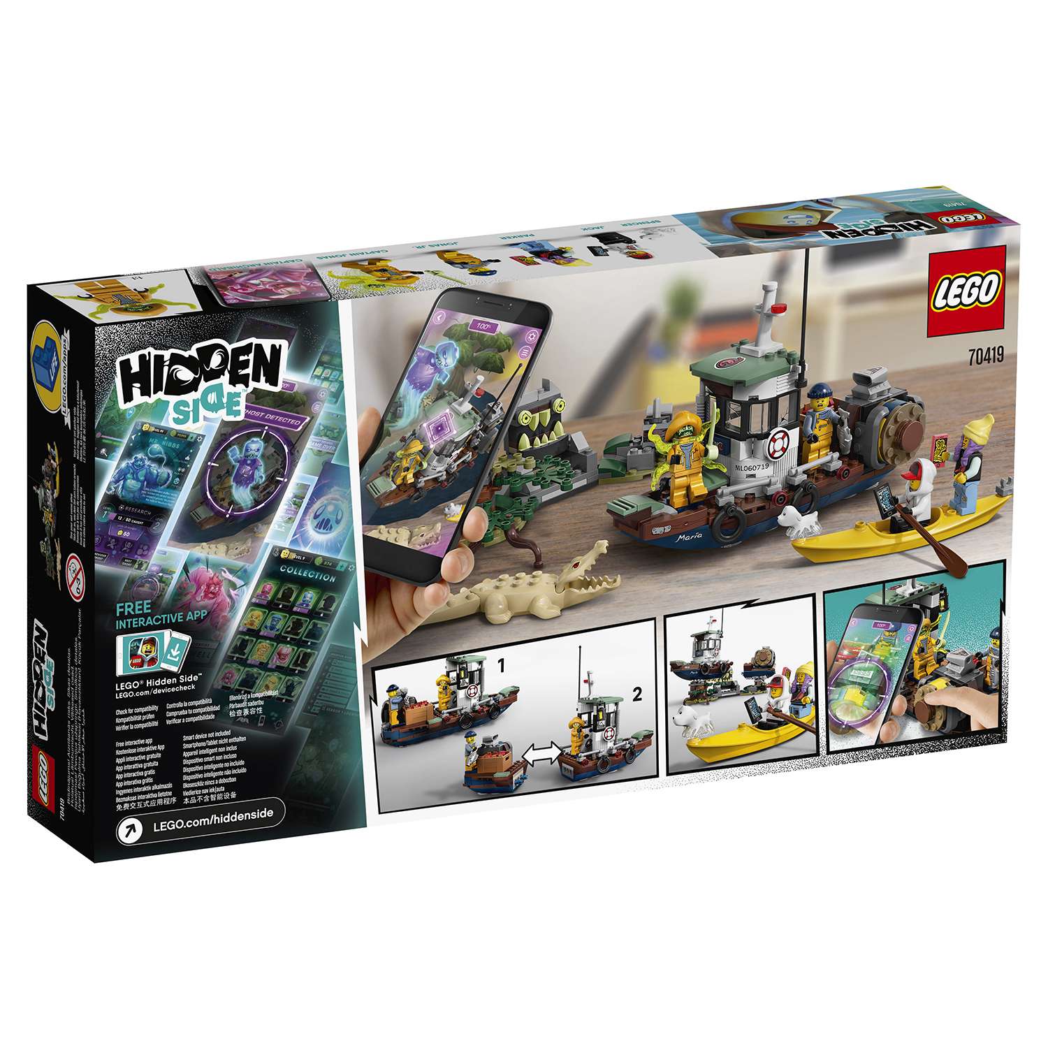 Конструктор LEGO Hidden Side блочный - фото 3