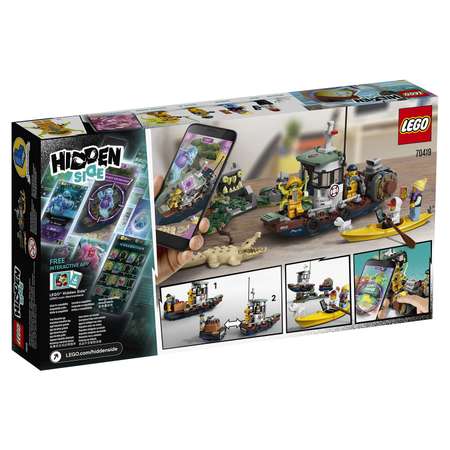Конструктор LEGO Hidden Side блочный