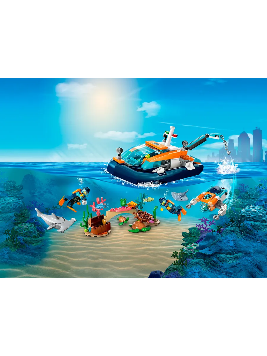 Конструктор LEGO City 182 дет. - фото 2
