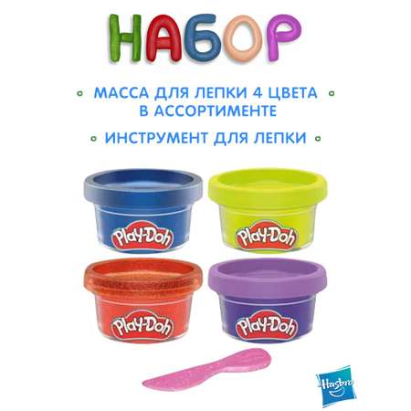 Масса для лепки Hasbro Play-Doh Монстрики 4шт 4 цв.