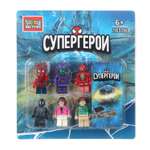 Конструктор Город мастеров Супергерои 6 дет.