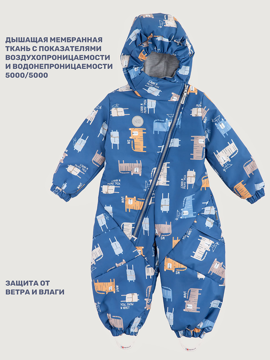 Комбинезон NIKASTYLE 8м0125 неви - фото 5