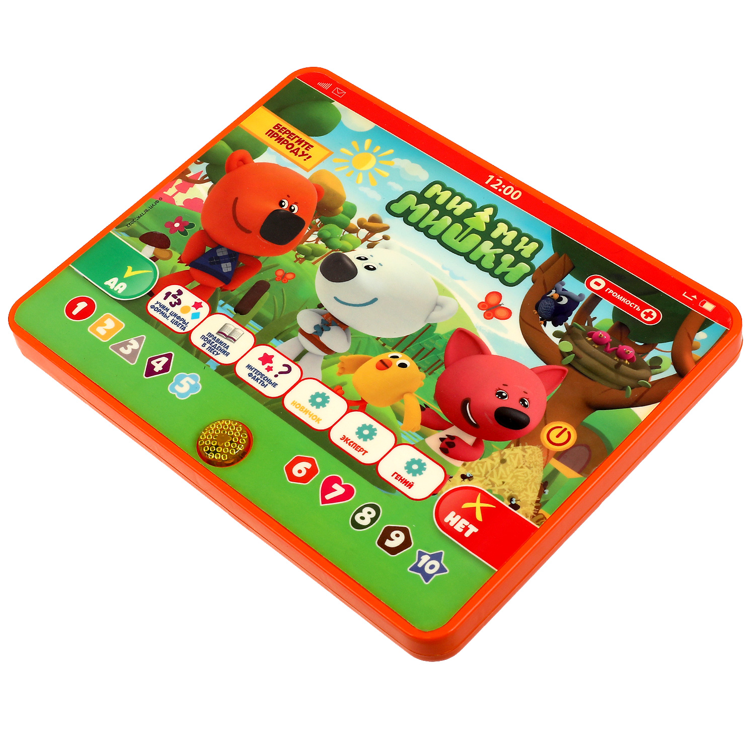 Игрушка УМка - фото 3
