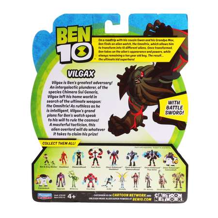 Фигурка Ben10