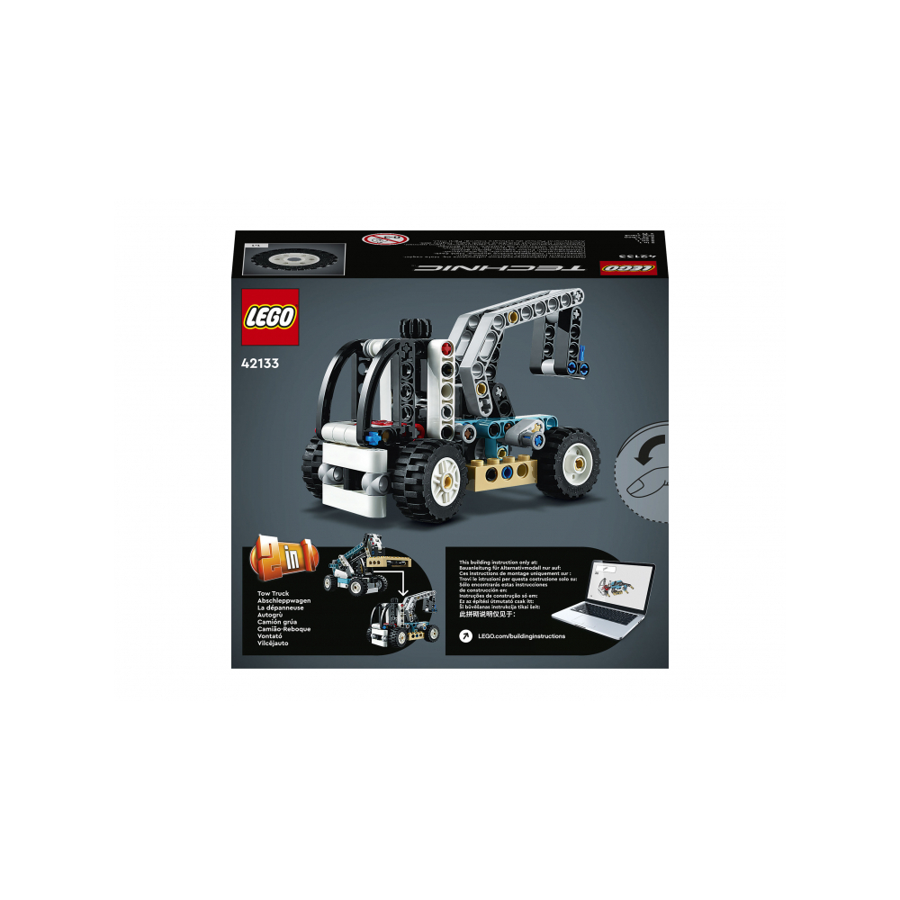 Конструктор LEGO Technic 1432 дет. - фото 3