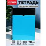 Тетрадь deVENTE клетка 80 лист.