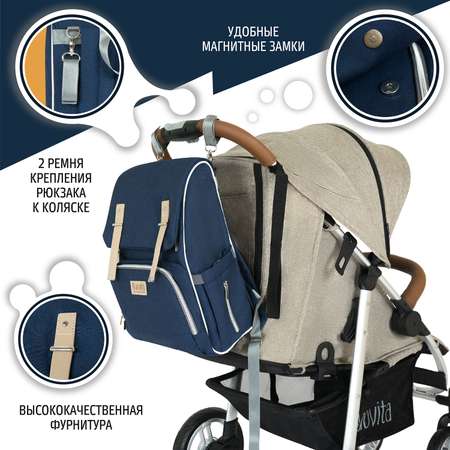 Рюкзак Nuovita CAPCAP rotta