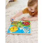 Настольная игра Hape Лабиринт