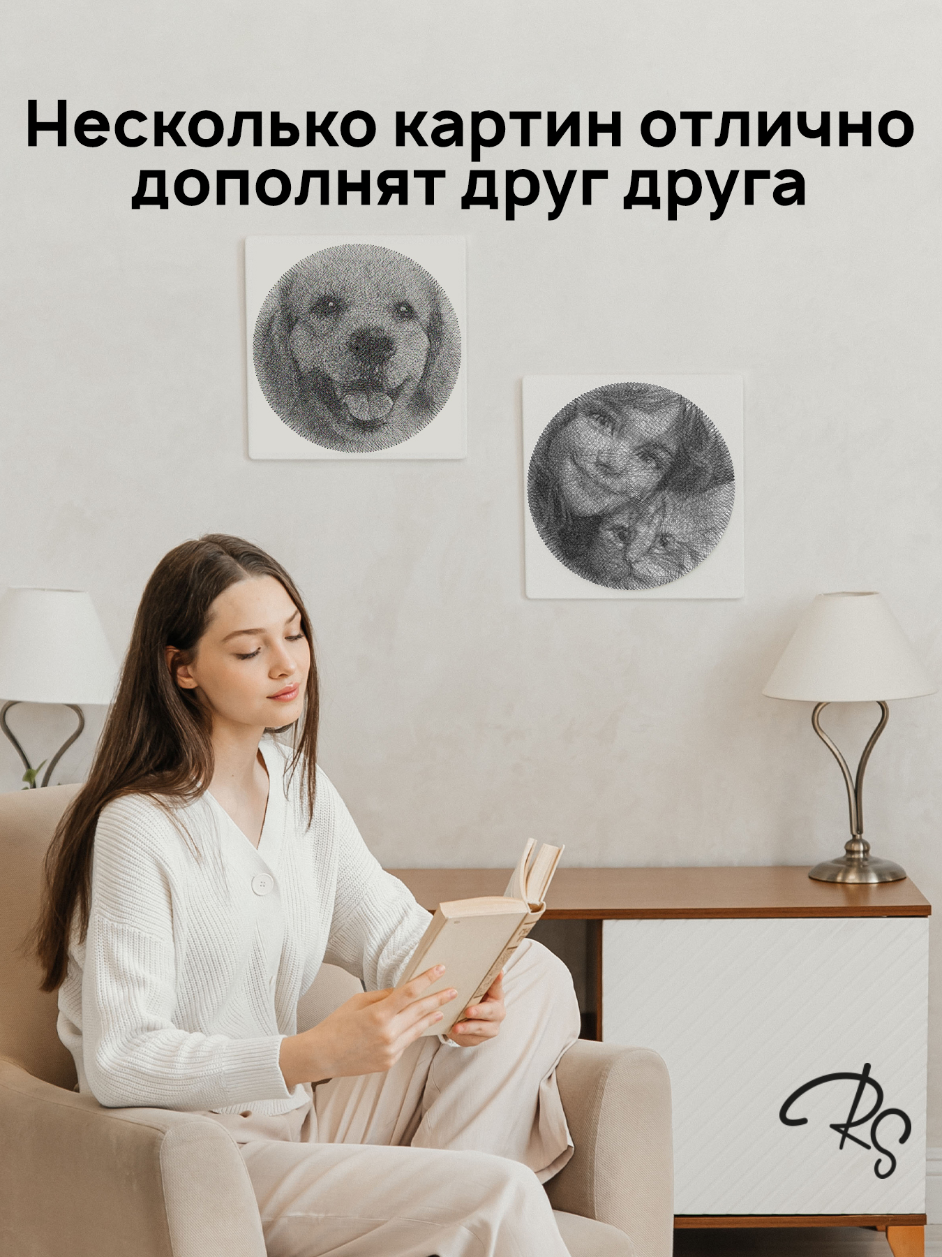 Картина из ниток RingString mini 35х35см - фото 7