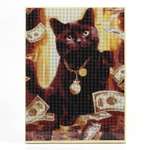 Алмазная мозаика Школа Талантов