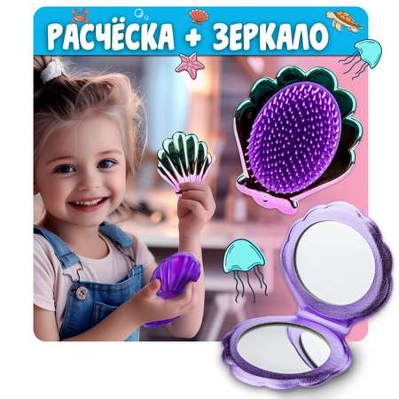 Массажка LUKKY