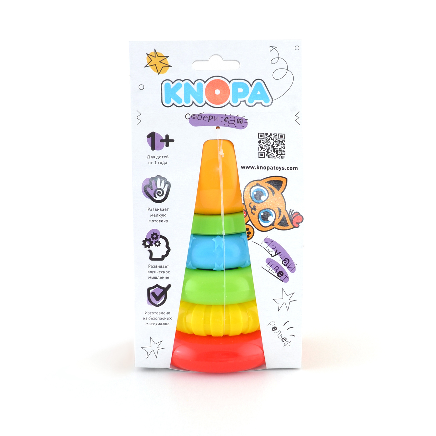 Игрушка КНОПА пирамидка - фото 4