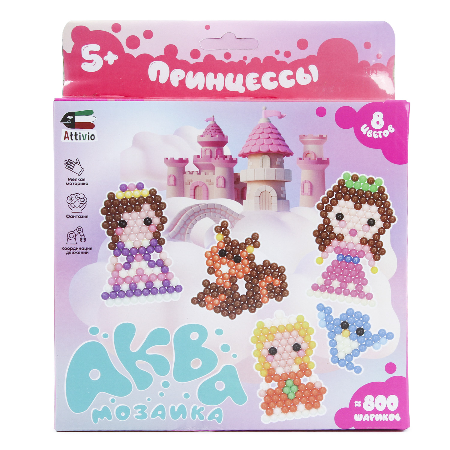 Аквамозаика Attivio Принцессы - фото 1