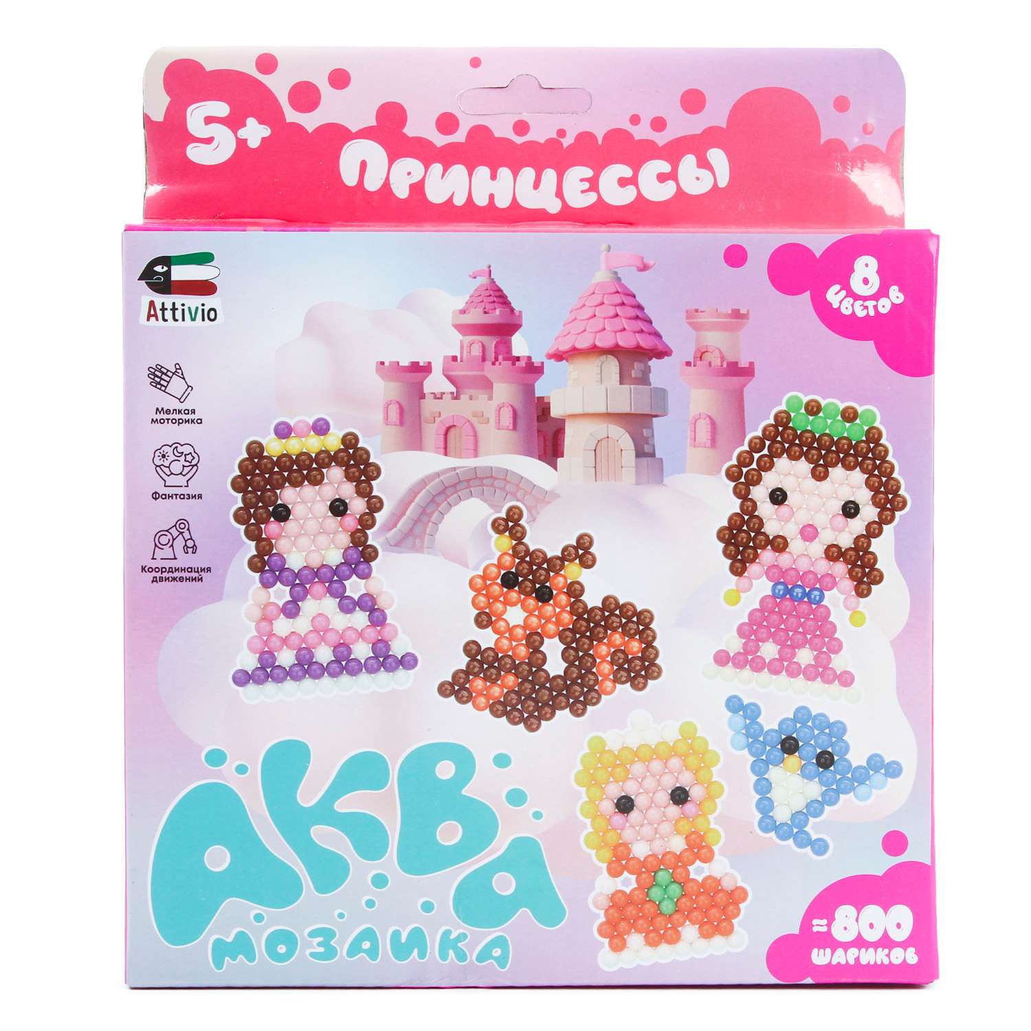 Аквамозаика Attivio Принцессы - фото 1