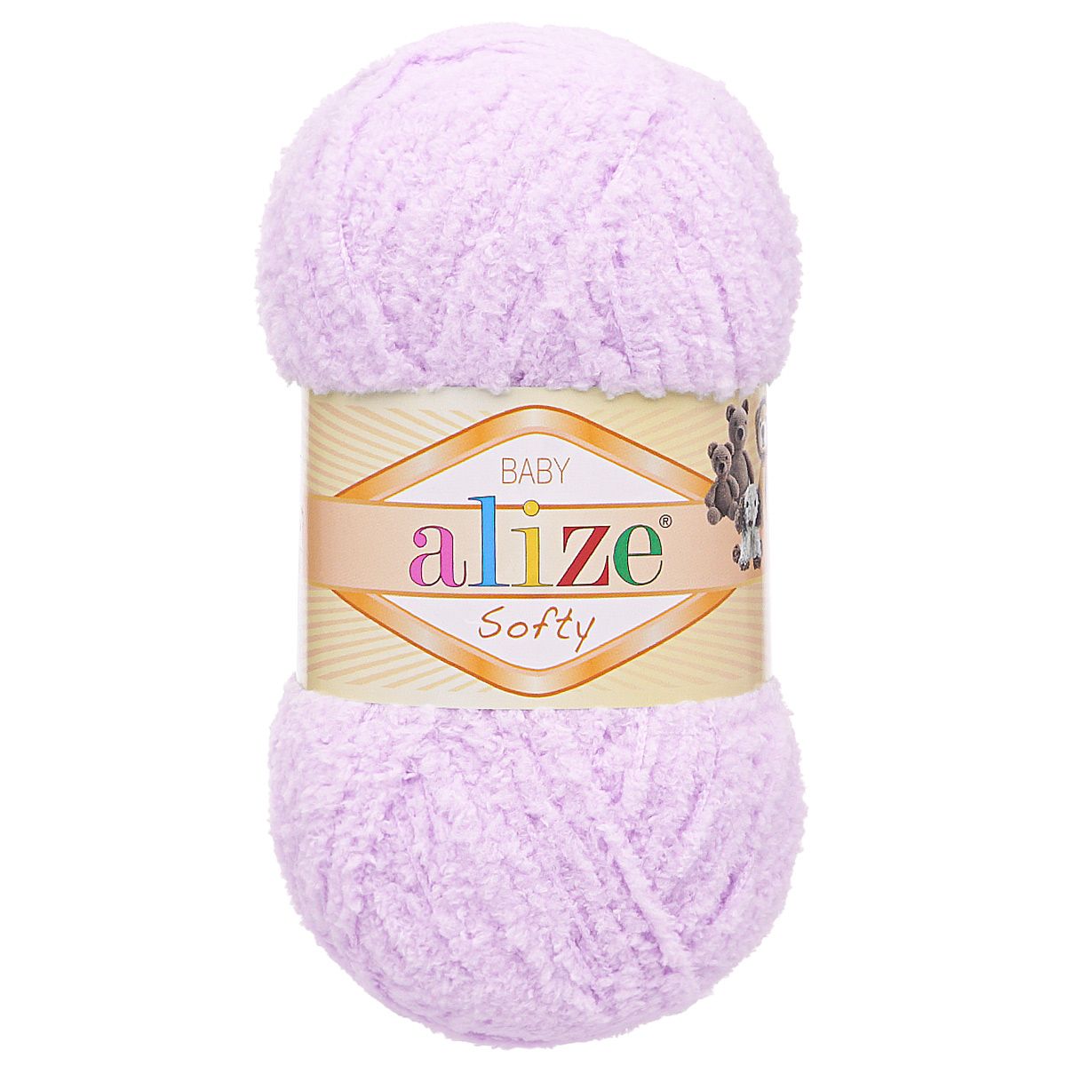 Пряжа для вязания Alize softy 50 гр 115 м микрополиэстер мягкая фантазийная 146 нежная сирень 5 мотков - фото 4