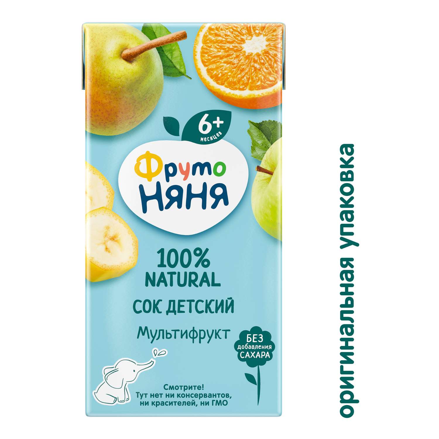 Сок ФрутоНяня мультифруктовый 0,2 л с 6 месяцев - фото 2