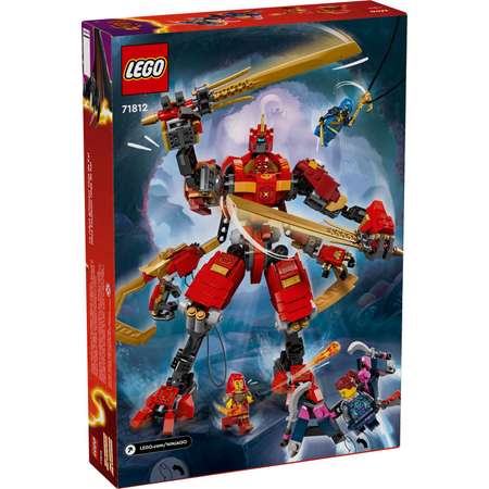 Конструктор LEGO NINJAGO Мех альпинист-ниндзя Кая блочный