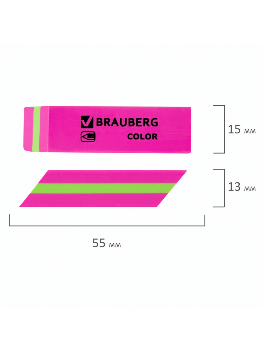 Ластик Brauberg 3 шт. - фото 11