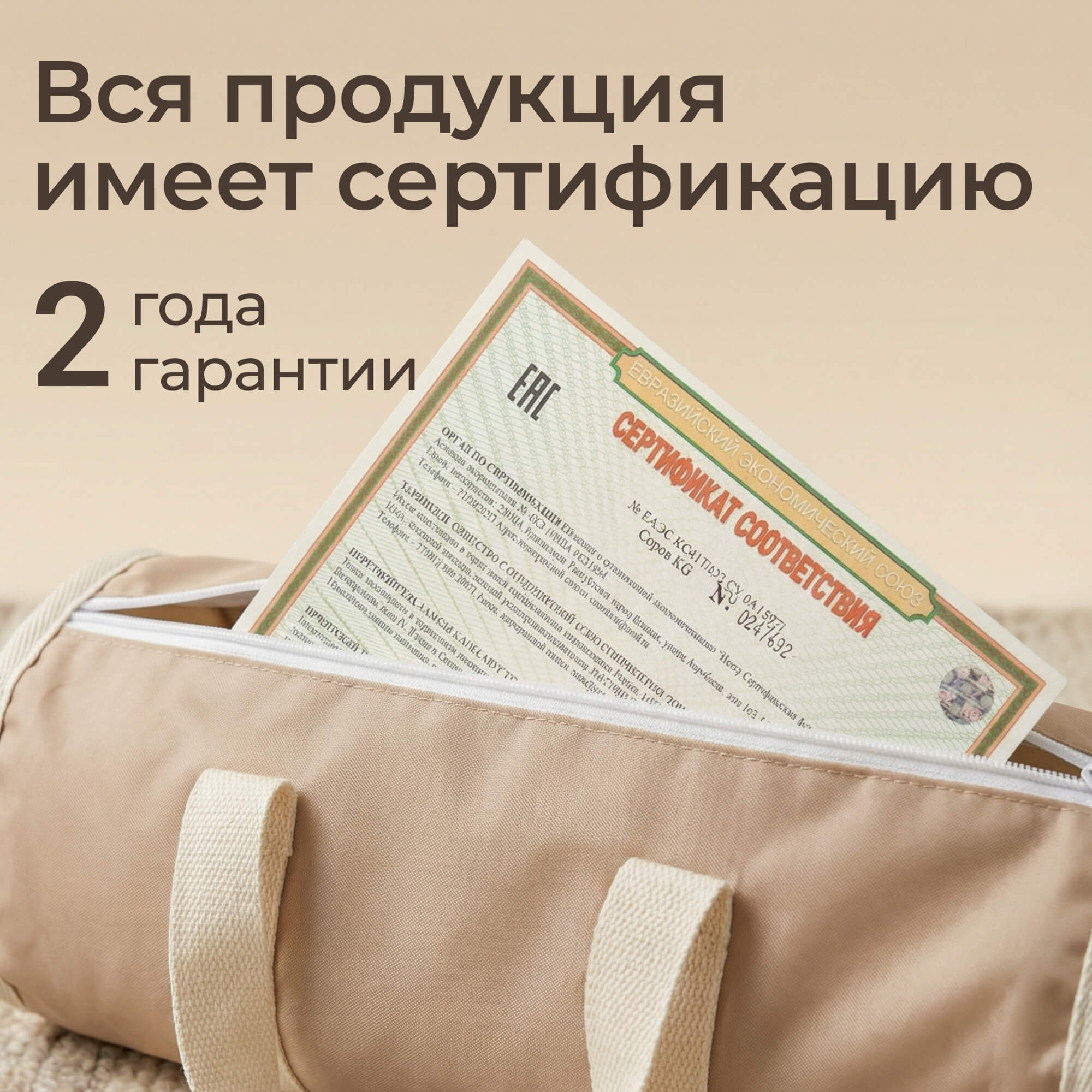 Аксессуар для кукол UNIX Kids кровать, люлька, манеж DOLLCRIBCL - фото 11