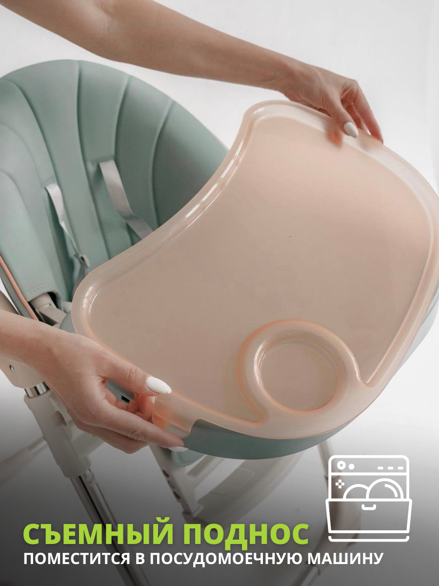 Стульчик для кормления VROST - фото 8