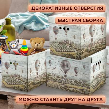 Коробки картонные Brauberg для хранения вещей с крышкой 3 штуки