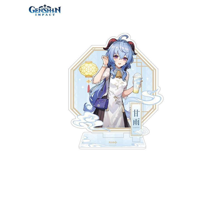 Фигурка Genshin Impact Happy Heart Ganyu