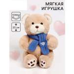 Мягкая игрушка Milo Toys