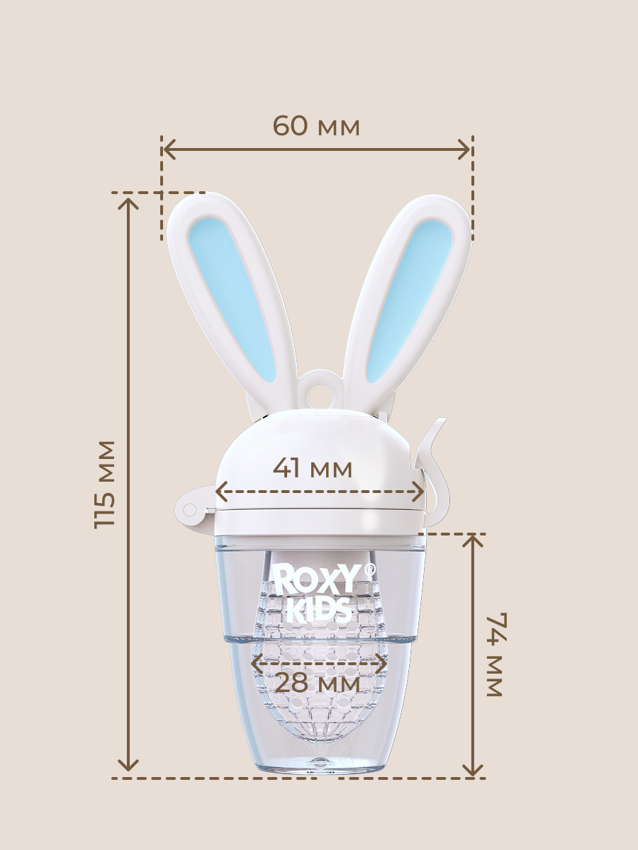 Ниблер ROXY-KIDS - фото 10