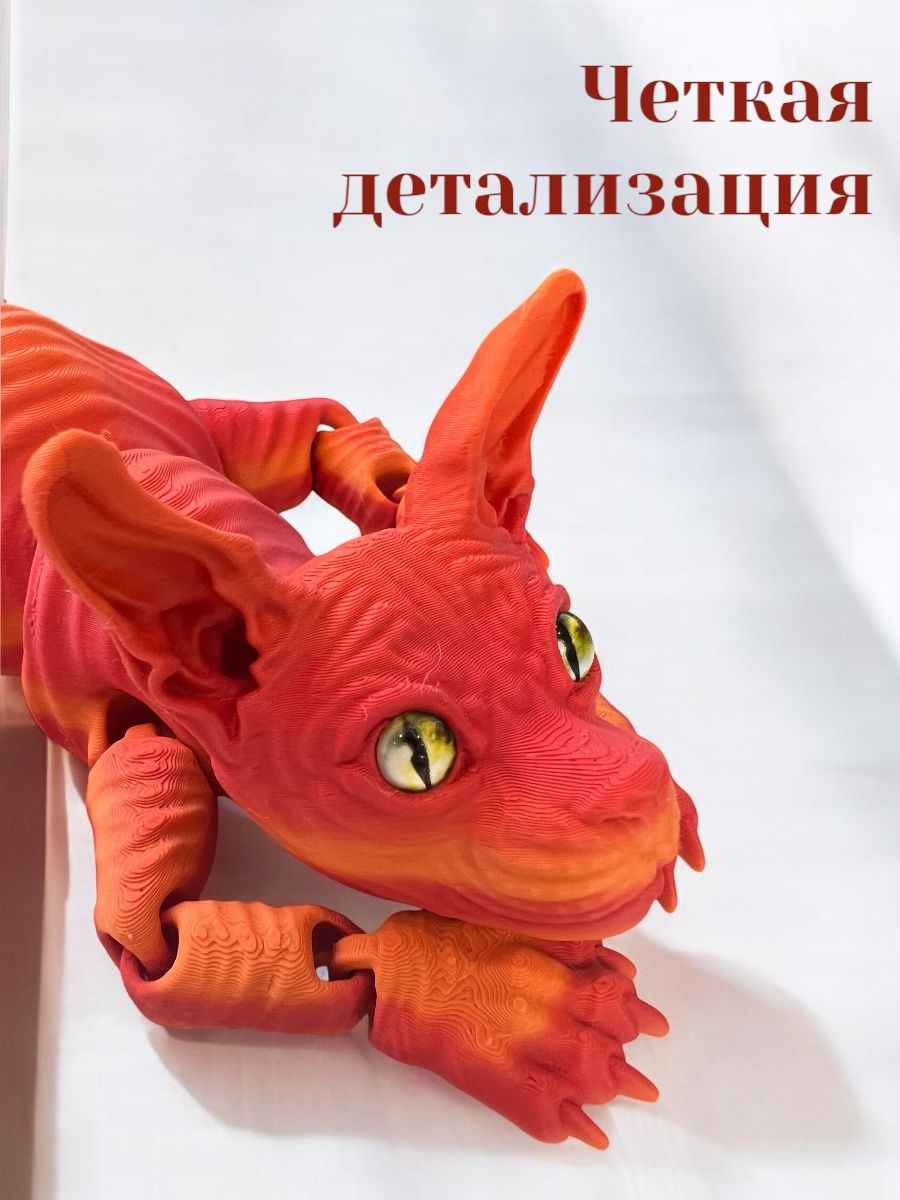 Фигурка Мадагаскария - фото 2