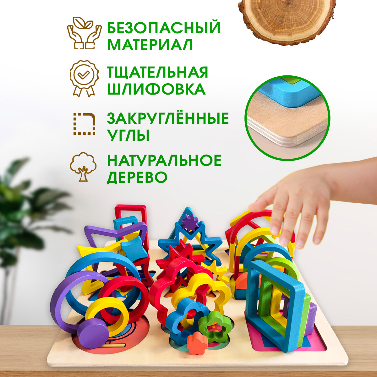 Игрушка BONNY CAT пазл - фото 14